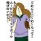 カジノ資金貯め