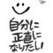 家族集合