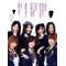 [D:F9BF]雑談AKB[D:F9A4]