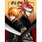 BLEACH SOUL'carnival