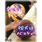 [A:F7B7]同盟[A:F378]