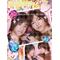 [D:F99F]Hey!Say!club[D:F99F]
