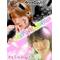 We Love[D:F9BF]博貴&亮