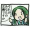 地球防衛軍＆???