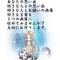 [D:F8E5]画像加工[D:F8E5]