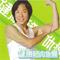 亀ﾑｼ和也