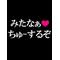 [V:4F65]雑談部屋[V:4F65]