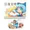 幻想麻雀やろうぜ[D:F9A7]