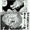 ニット帽軍団