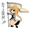 †死神の鎌†