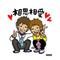 [D:F991][D:F99F]雑談部屋[D:F99F][D:F991]