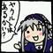 魂の休息所
